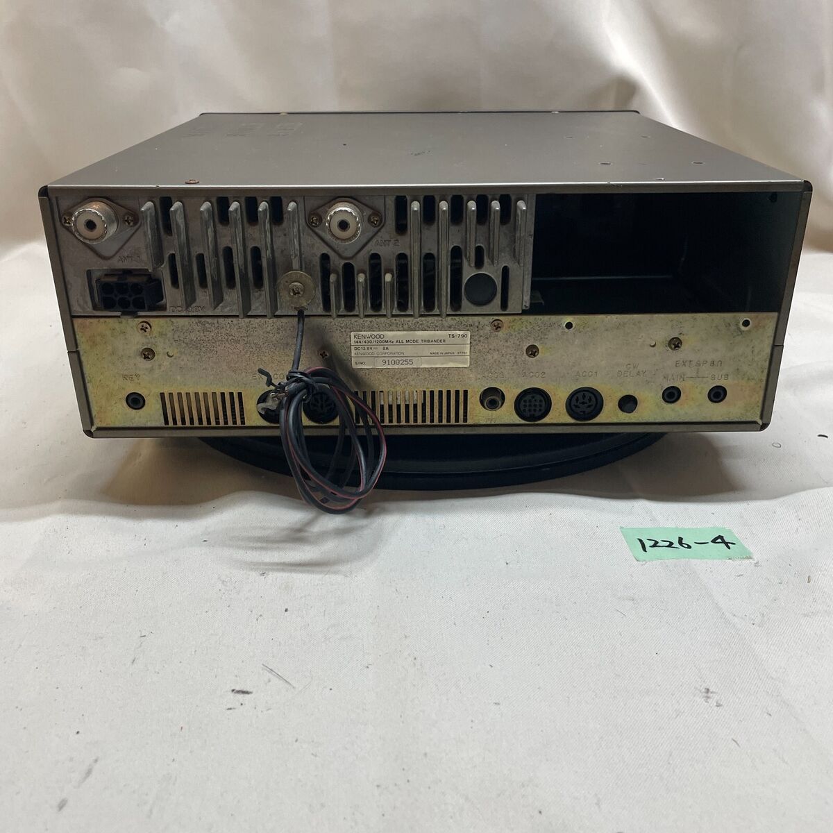 KENWOOD TS-790 10W 144/430MHz All Mode Transceiver Ham Radio KENWOOD TS-790 10W 144/430MHz All Mode Transceiver Ham Radio