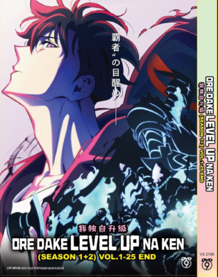 ※2点お纏め　　G1 CLIMAX 2008 DVD Vol.1～2 G1 CLIMAX 2008 ULTIMATE BOX | 新日本