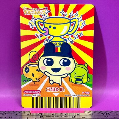 Zukyutchi TMGC Tamagotchi Carddass P-019 BANDAI Kawaii TCG