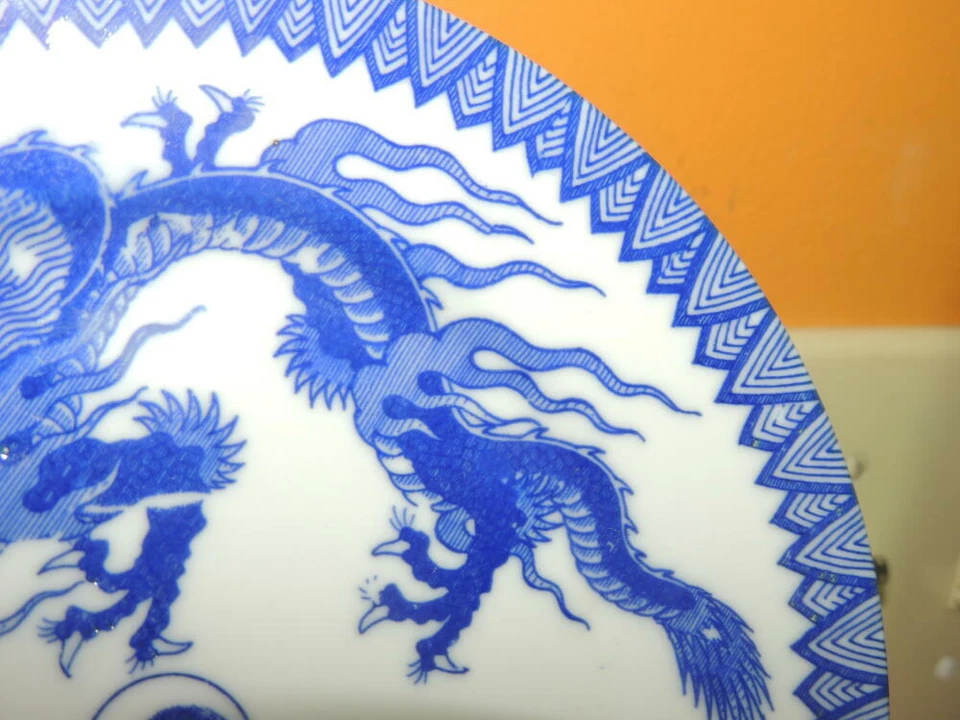 Японский 6,75" пластина дракон жемчуг синий белый помеченный Nippon - Изображение 3 из 4