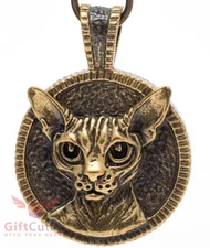 Brass Amber Sphynx cat key chain souvenir IronWork