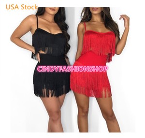 tassel two piece set