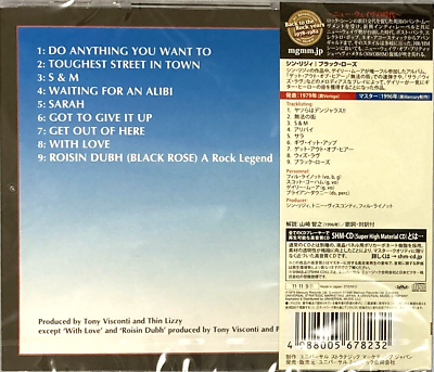 Thin Lizzy SEALED BRAND NEW CD(SHM-CD) ”Black Rose (A Rock Legend