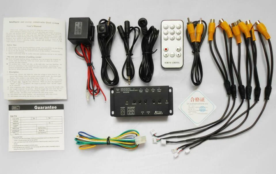 360° Car DVR Record Panoramic All Round View Camera System 120° Lens View Angle — 第 3/4 张图片