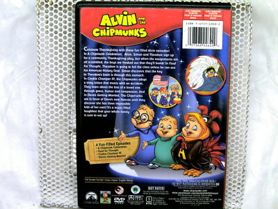 Alvin and the Chipmunks - Alvin's Thanksgiving Celebration [DVD