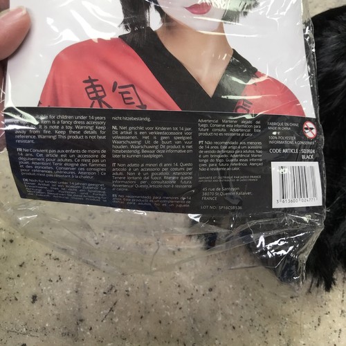 Adult China Girl's Wig Geisha With Chopstick - One Size Black Halloween Cosplay - Picture 5 of 7