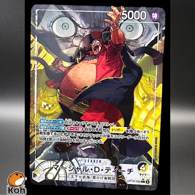 Marshall D Teach L-P OP16-080 The Time Of Battle Japanese ONE