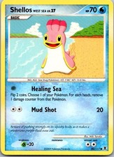 Shellos West Sea Common Rising Rivals 80/111 LP