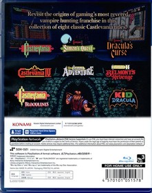 Castlevania Anniversary Collection for PlayStation 4&trade; (English)