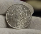 1883 O US Morgan Silver Dollar $1 Unc