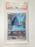 2024 Pokemon Sfa EN-Shrouded Fable Duskull #068 Illustration Rare PSA 10