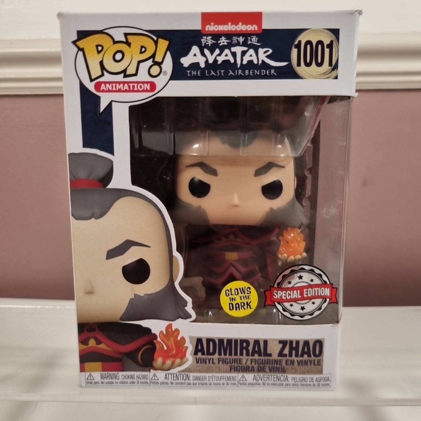 Funko POP Animación Avatar Almirante Zhao Brilla en la Oscuridad Bola de Fuego - Como Nuevo