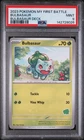 2023 POKEMON MY FIRST BATTLE-BULBASAUR DECK BULBASAUR PSA 9