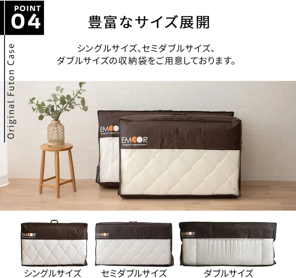 Estuche de almacenamiento futón portátil tamaño doble bolsa con cremallera cubierta antipolvo blanco Foto 4 de 4