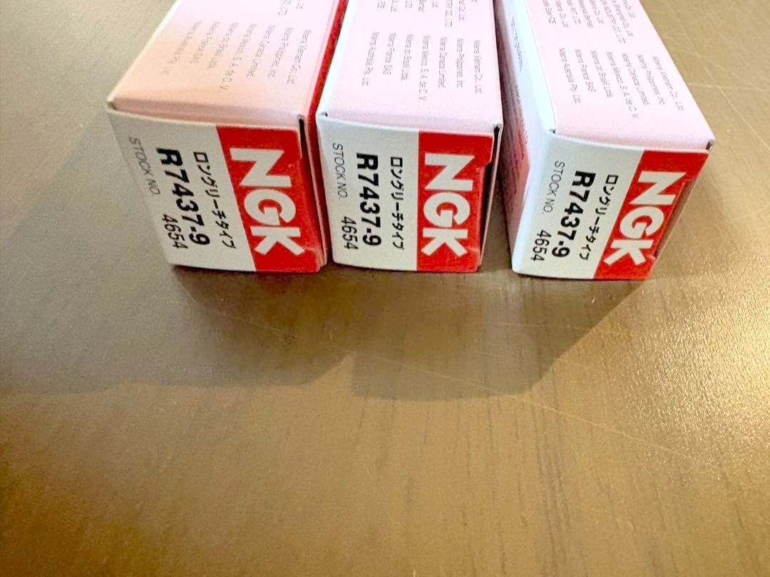 NGK R7437-9 Racing Competition Spark Plugs Set of 3 4654 Genuine Performance New