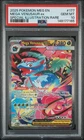 2025 POKEMON MEG EN-MEGA EVOLUTION #177 MEGA VENUSAUR EX PSA 10