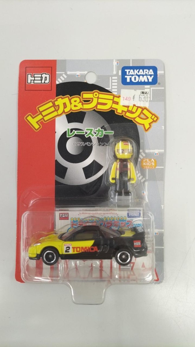 Takara Tomy Tomica Plastic Kids Race Car Honda Nsx-R Included | eBay