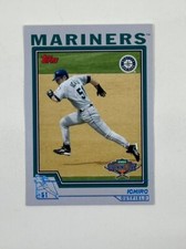 2004 Topps Opening Day - Complete Your Set- Pick A Card