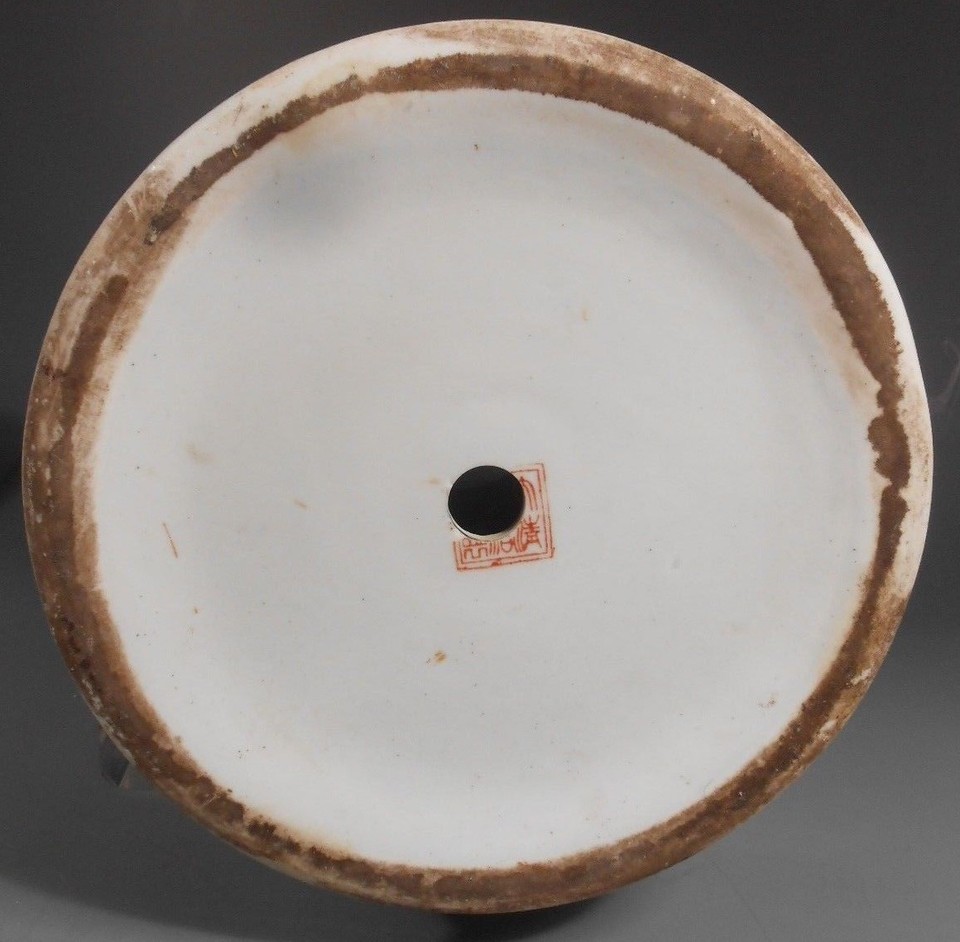 Fine China Chinese Famille Verte Porcelain Vase Signed DaQing Daoguang