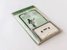 Music Master - Mad Hatter Software - 1979 / TRS-80