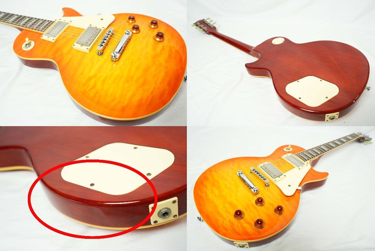 Grass Roots by ESP Electric Guitars G-LP-50S QM VLD Les Paul Grass Roots by ESP Electric Guitars G-LP-50S QM VLD Les Paul