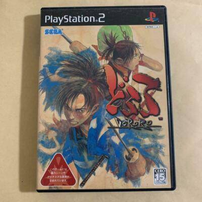 DODONPACHI DAI-OU-JOU SONY PLAYSTATION 2 (PS2) NTSC-JAPAN OCCASION on Playstation 2 - Trader Games