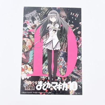 Puella Magi Madoka Magica Ausstellung Homura Akemi Postkarte