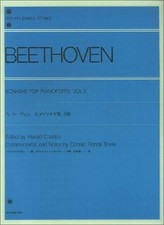 Zen-on Piano Library Beethoven Piano Sonatas Vol. 3 Music Score