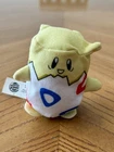 1999 Pokémon 3" TOGEPI Plush - Burger King Toy