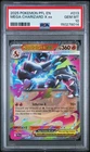 2025 POKEMON PFL EN-PHANTASMAL FLAMES #013 MEGA CHARIZARD X EX PSA 10