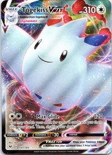 Pokemon Togekiss VMAX Holo Vivid Voltage LP