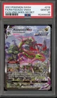Pokemon Rayquaza VMAX Evolving Skies Secret Rare Full Alt Art #218 PSA 10