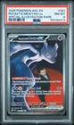 2026 POKEMON ASC EN-ASCENDED HEROES #281 TEAM ROCKET'S MEWTWO EX PSA 8
