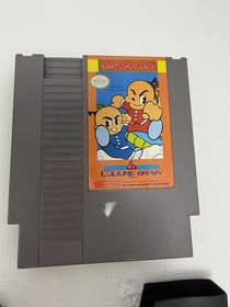 Nintendo NES 5 Games Lot Tetris Scheherazade Mad Spy Vs Spy Trick Shooting