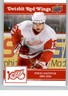 Pavel Datsyuk 2025-26 Upper Deck Red Wings Centennial #12 Detroit NHL ID:153263