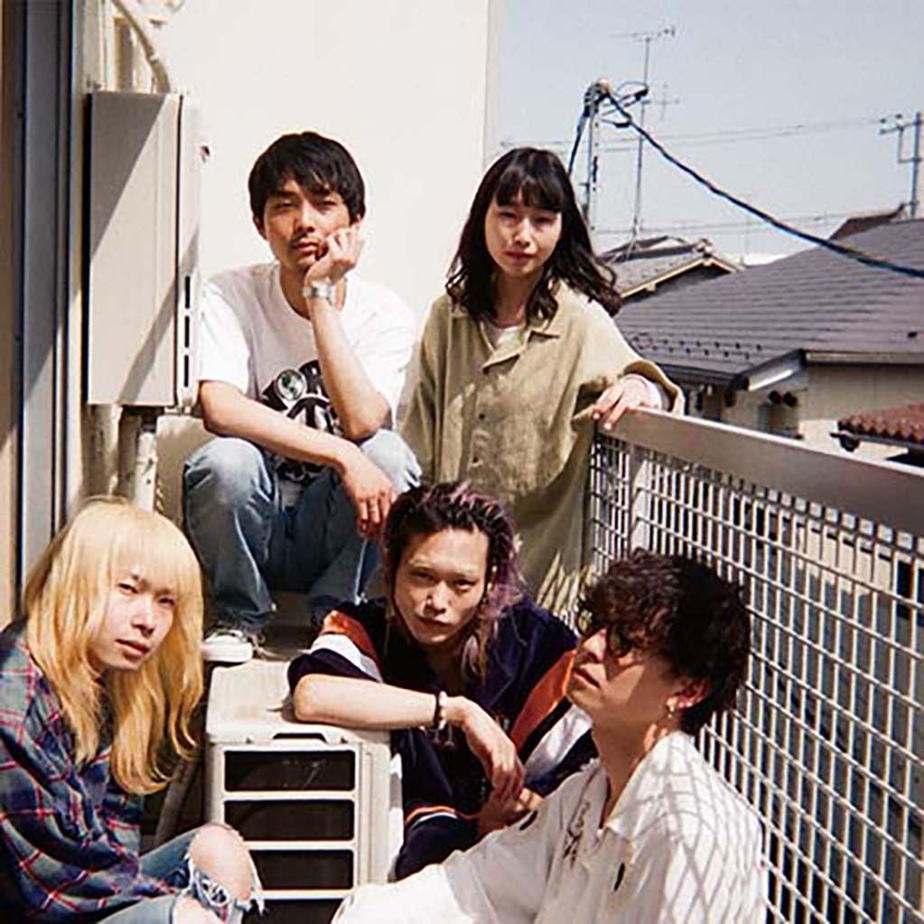 Hikari no Namae EP [Regular Edition] Cody Lee (Li) [CD] | eBay