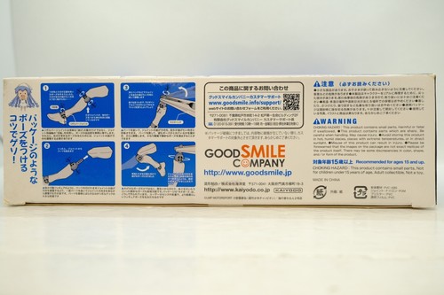 Shinryaku! Figura Ika Musume Squid Girl Revoltech LMP Moter Sport Good Smile Co - Imagen 16 de 21