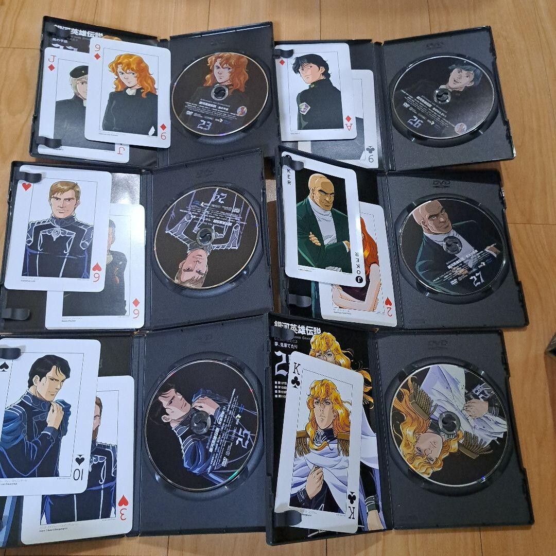 Legend Of The Galactic Heroes Dvd-Box Complete 4 Volume Set