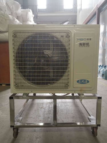 50L Commercial Milk Pasteurization Machine Pasteurizer,heating Cooling Function