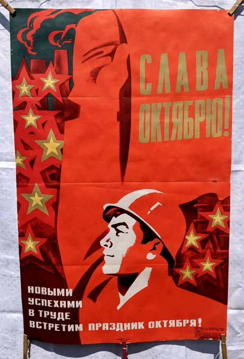 aktuelle-propaganda