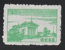 Korea    1956    Sc # 101    MNH    NGAI