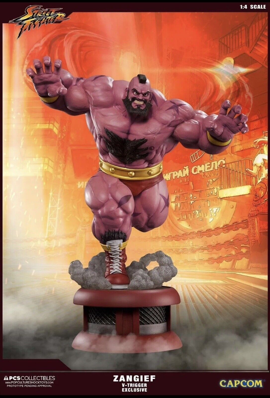 Pcs Pop Culture Shock V Trigger Zangief Street Fighter 5 1/4 Scale Statue  for sale online