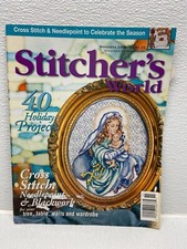 Vtg Stitchers World Cross Stitch  Needlepoint 40 Holiday Projects Crafting Book