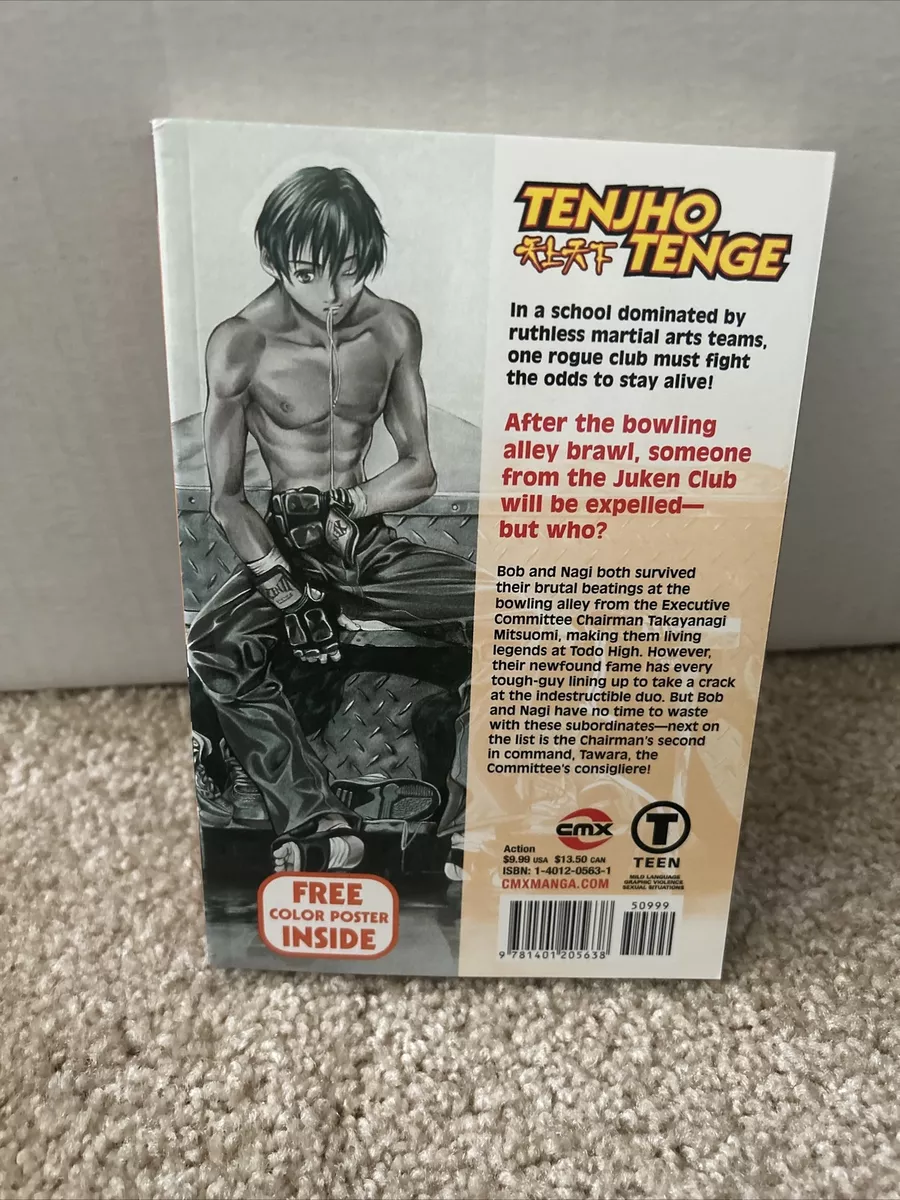 Tenjou Tenge Gifts & Merchandise for Sale