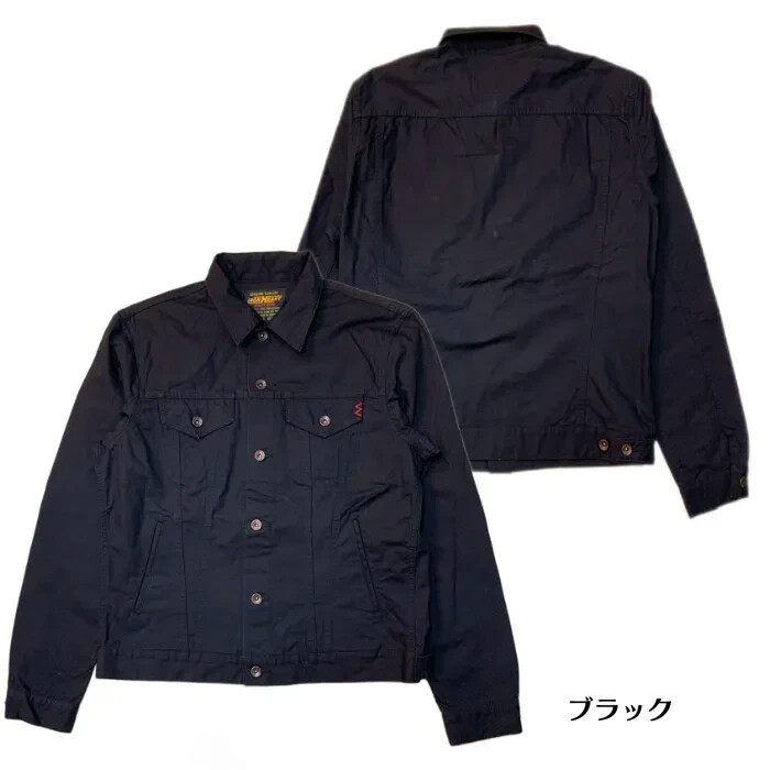 Iron Heart IHJ-147 9oz Canvas Type III Jacket 2 colors S-XXL Made