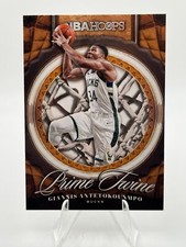 2020-21 Panini NBA Hoops - Prime Twine Giannis Antetokounmpo #4 Bucks