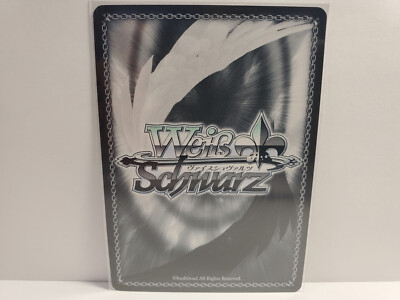 Weiss Schwarz SAO/S51-046 U Record of the SAO Incident | eBay