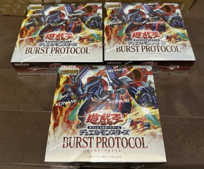 Yu-Gi-Oh Duel Monsters Burst Protocol Box x3 Japanese w/+1 assist pack