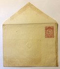 1893- Coat of Arms Envelope/1st issue/16Ch Rose Red/PE6 (See Description) — photo 1
