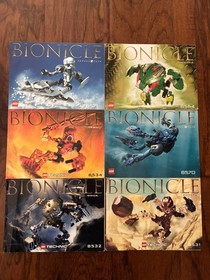 Lot of LEGO Bionicle Manuals: 8531/8532/8534/8561/8563/8564/8566/8570/8571/8572